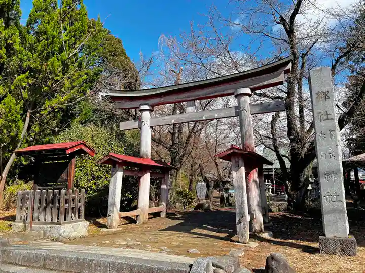 賀茂春日神社(山梨県)