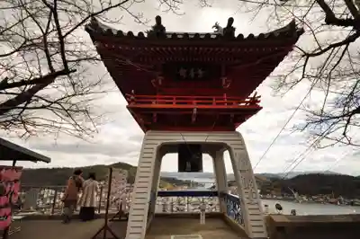 千光寺(広島県)