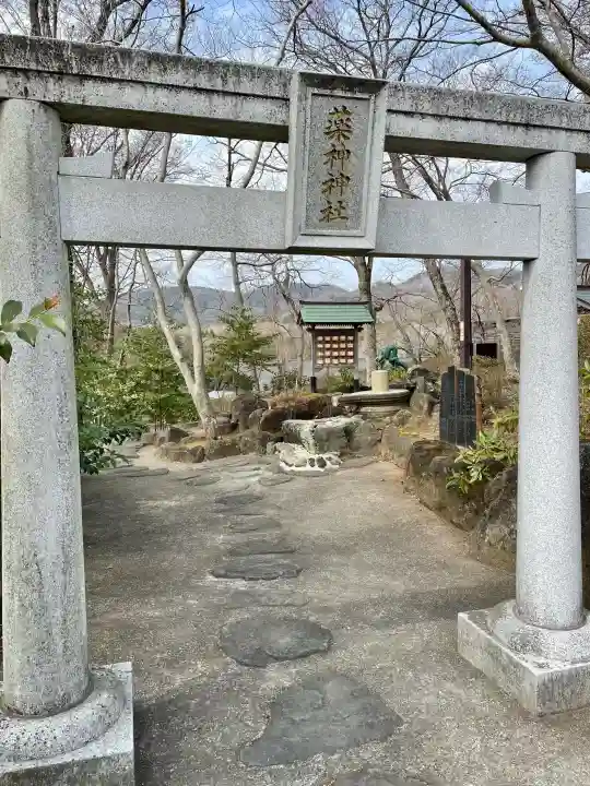 常陸国出雲大社の{uncategorized: "未分類", other: "その他", undefined: "問題あり", building: "その他建物", grave: "お墓", sacred_gate: "鳥居", guardian: "狛犬", statue: "像", buddha: "仏像", history: "歴史", nature: "自然", garden: "庭園", animal: "動物", pagoda: "塔", temizu: "手水舎", mountain_gate: "山門・神門", sanctuary: "本殿・本堂", subordinate: "末社・摂社", art: "芸術", scenery: "景色", jizo: "地蔵", ema: "絵馬", goshuin: "御朱印", omikuji: "おみくじ", items: "授与品その他", amulet: "お守り", goshuincho: "御朱印帳", eats: "食事", festival: "お祭り", votive_dance: "神楽", shichigosan: "七五三参", wedding: "結婚式", experience: "体験その他", initially: "初詣", around: "周辺", anti_infection: "感染症対策"}