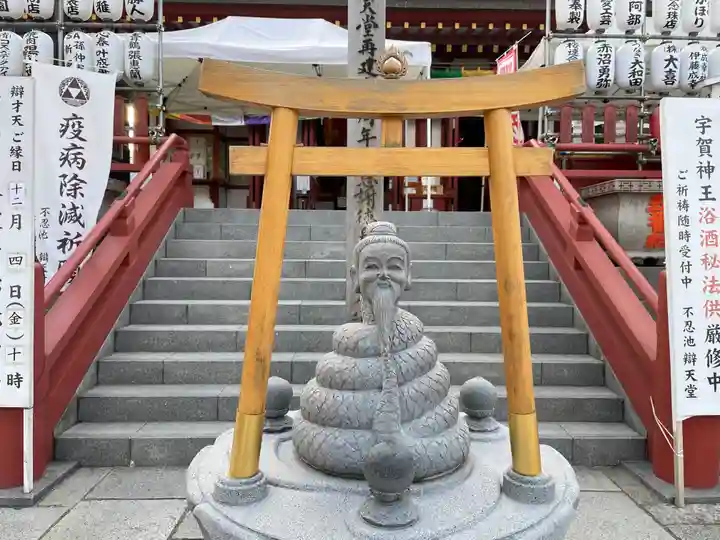 寛永寺不忍池弁天堂のその他建物