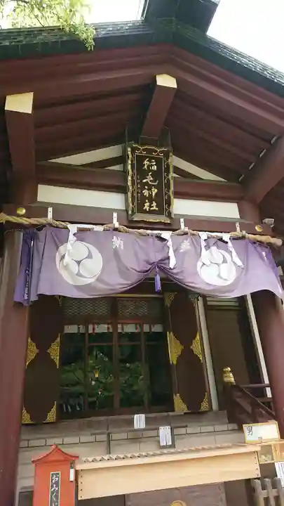 稲毛神社の本殿・本堂