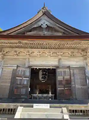 氣多大社(石川県)