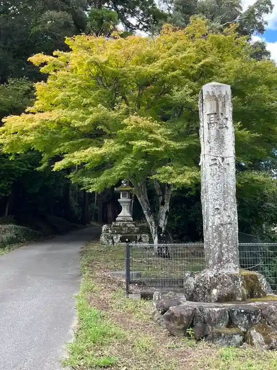 融神社(滋賀県)