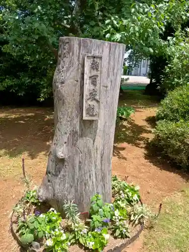 千勝神社(茨城県)