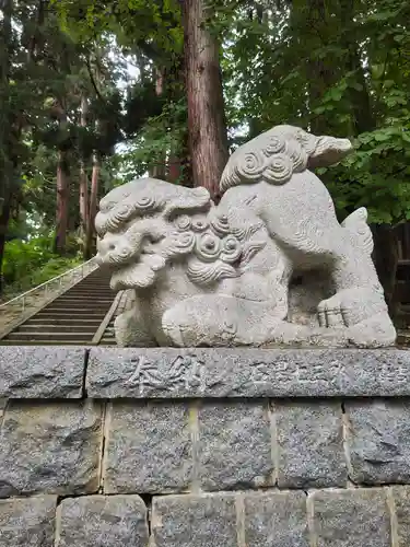 熊野大社(山形県)