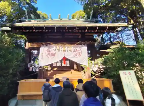 報徳二宮神社の{uncategorized: "未分類", other: "その他", undefined: "問題あり", building: "その他建物", grave: "お墓", sacred_gate: "鳥居", guardian: "狛犬", statue: "像", buddha: "仏像", history: "歴史", nature: "自然", garden: "庭園", animal: "動物", pagoda: "塔", temizu: "手水舎", mountain_gate: "山門・神門", sanctuary: "本殿・本堂", subordinate: "末社・摂社", art: "芸術", scenery: "景色", jizo: "地蔵", ema: "絵馬", goshuin: "御朱印", omikuji: "おみくじ", items: "授与品その他", amulet: "お守り", goshuincho: "御朱印帳", eats: "食事", festival: "お祭り", votive_dance: "神楽", shichigosan: "七五三参", wedding: "結婚式", experience: "体験その他", initially: "初詣", around: "周辺", anti_infection: "感染症対策"}