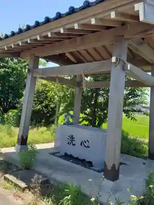 駒方神社の手水舎