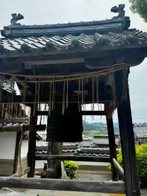 見河山 妙雲寺(京都府)