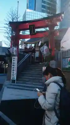 日比谷神社(東京都)