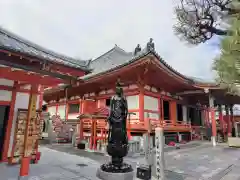 六波羅蜜寺(京都府)