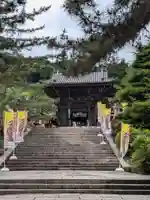 長谷寺(奈良県)