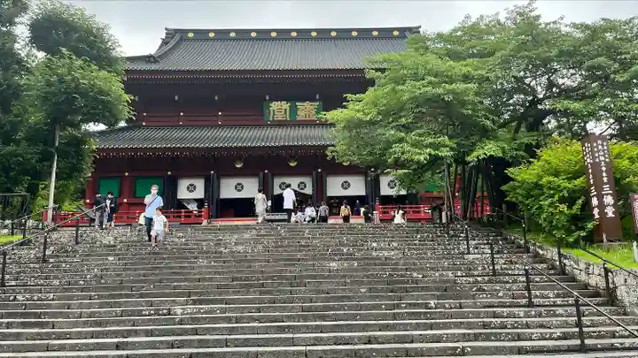 輪王寺(栃木県)