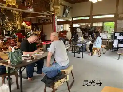 長光寺(長野県)