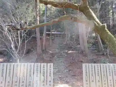 白峯寺(香川県)