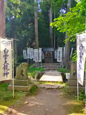 岩木山神社(青森県)