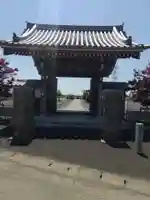 正徳寺(茨城県)