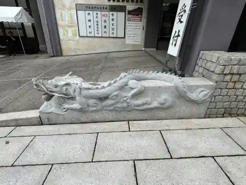 伊奈波神社(岐阜県)