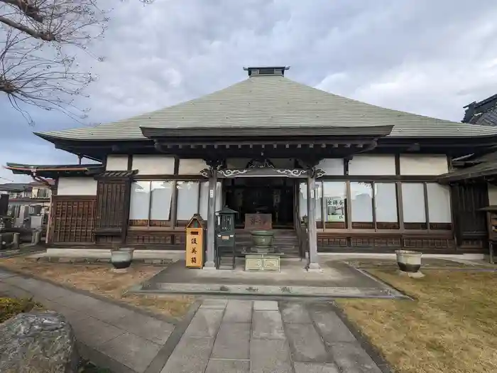 正泉寺の建物その他