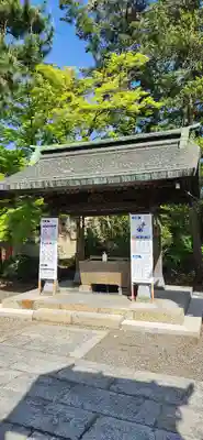 堀出神社(新潟県)