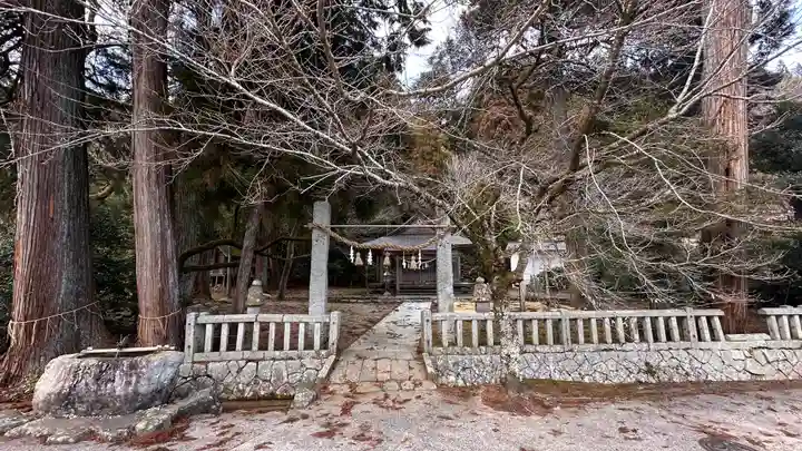 那岐神社(鳥取県)