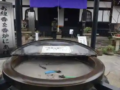 常泉寺のその他建物