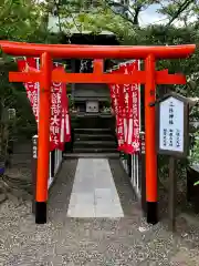 八剱八幡神社の鳥居