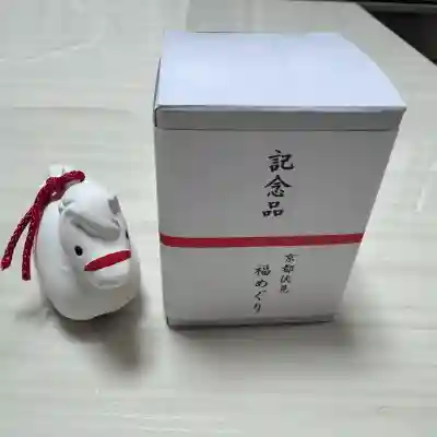 藤森神社(京都府)