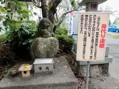 烏子稲荷神社(群馬県)