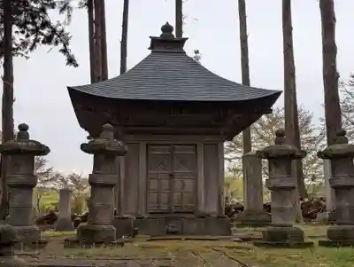 高乾院(福島県)