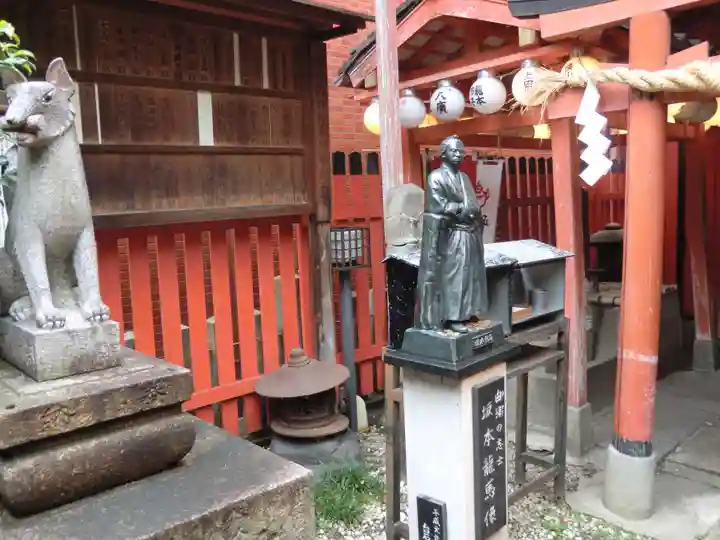 岬神社(土佐稲荷神社)(京都府)