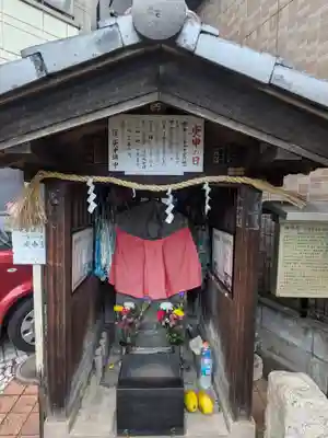 宿庚申塔（青面金剛像）(東京都)