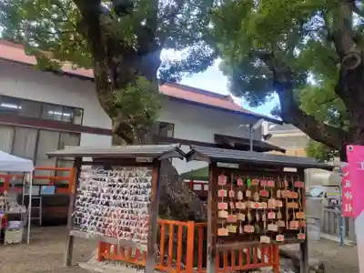 八坂神社(大阪府)