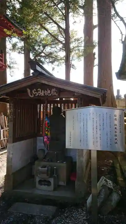 清瀧寺の末社・摂社