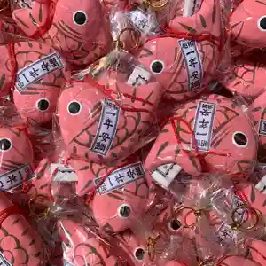 滑川神社 - 仕事と子どもの守り神のおみくじ 2024年03月24日(日)〜(2024年03月24日(日) 13時42分01秒投稿)