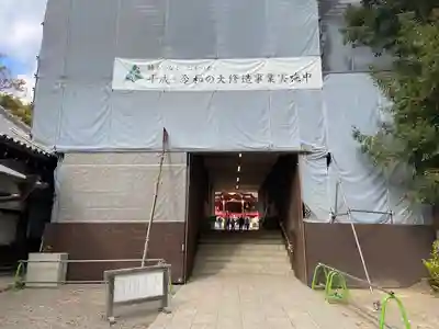 石清水八幡宮(京都府)