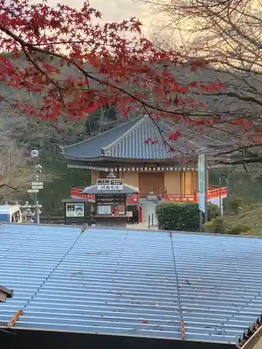 安倍文殊院 のその他建物