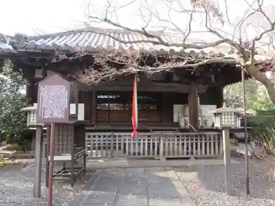 大報恩寺（千本釈迦堂）(京都府)