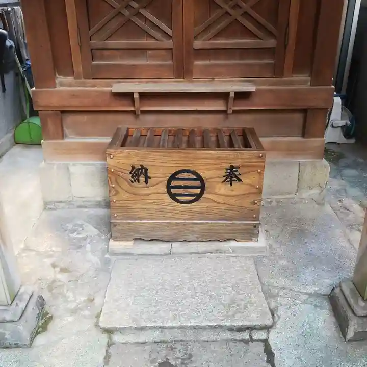 甚内神社のその他建物