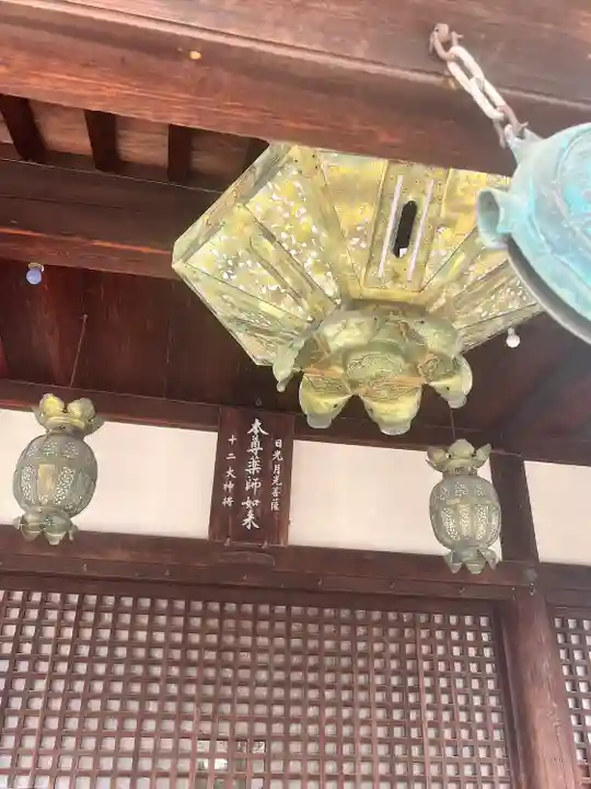 全興寺(大阪府)