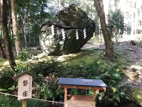 出雲大神宮のその他建物
