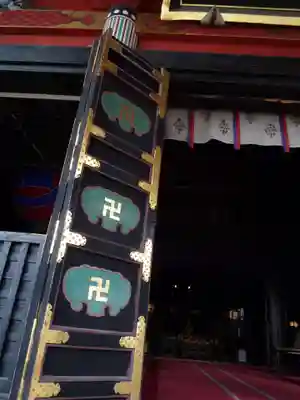 楽法寺（雨引観音）のその他建物