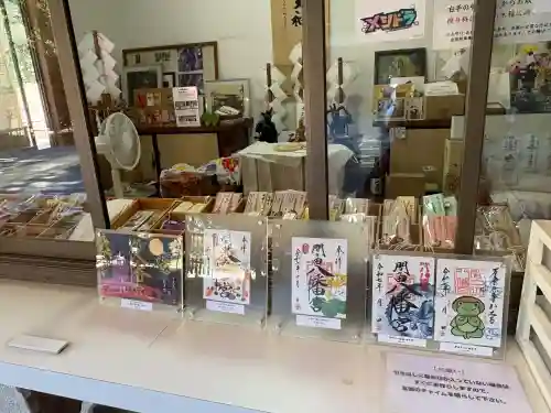 間々田八幡宮(栃木県)