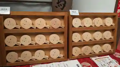 河合神社(鴨川合坐小社宅神社)の絵馬