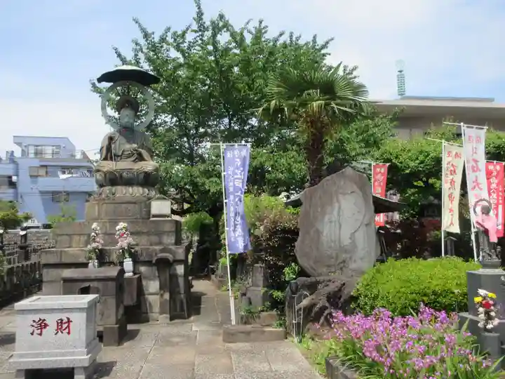 浄名院(東京都)