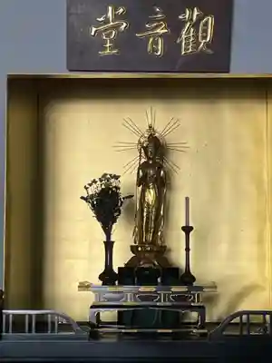 梅窓院(東京都)