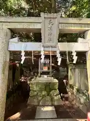 大甕神社(茨城県)