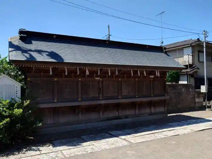 健田須賀神社(茨城県)