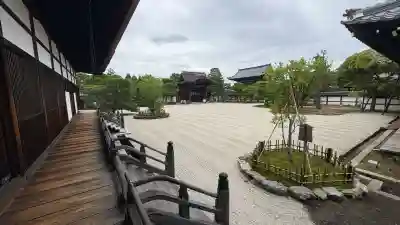 仁和寺(京都府)