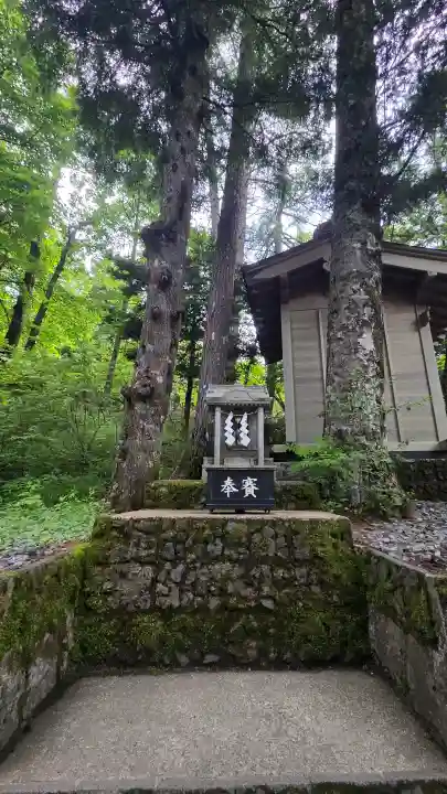 新屋山神社奥宮(山梨県)