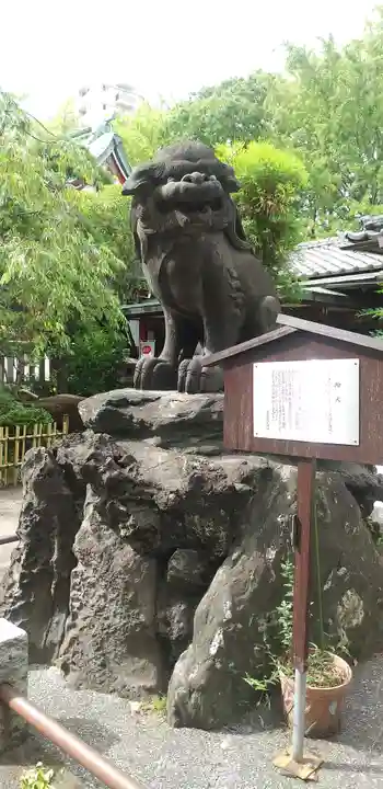 河原町稲荷神社の狛犬